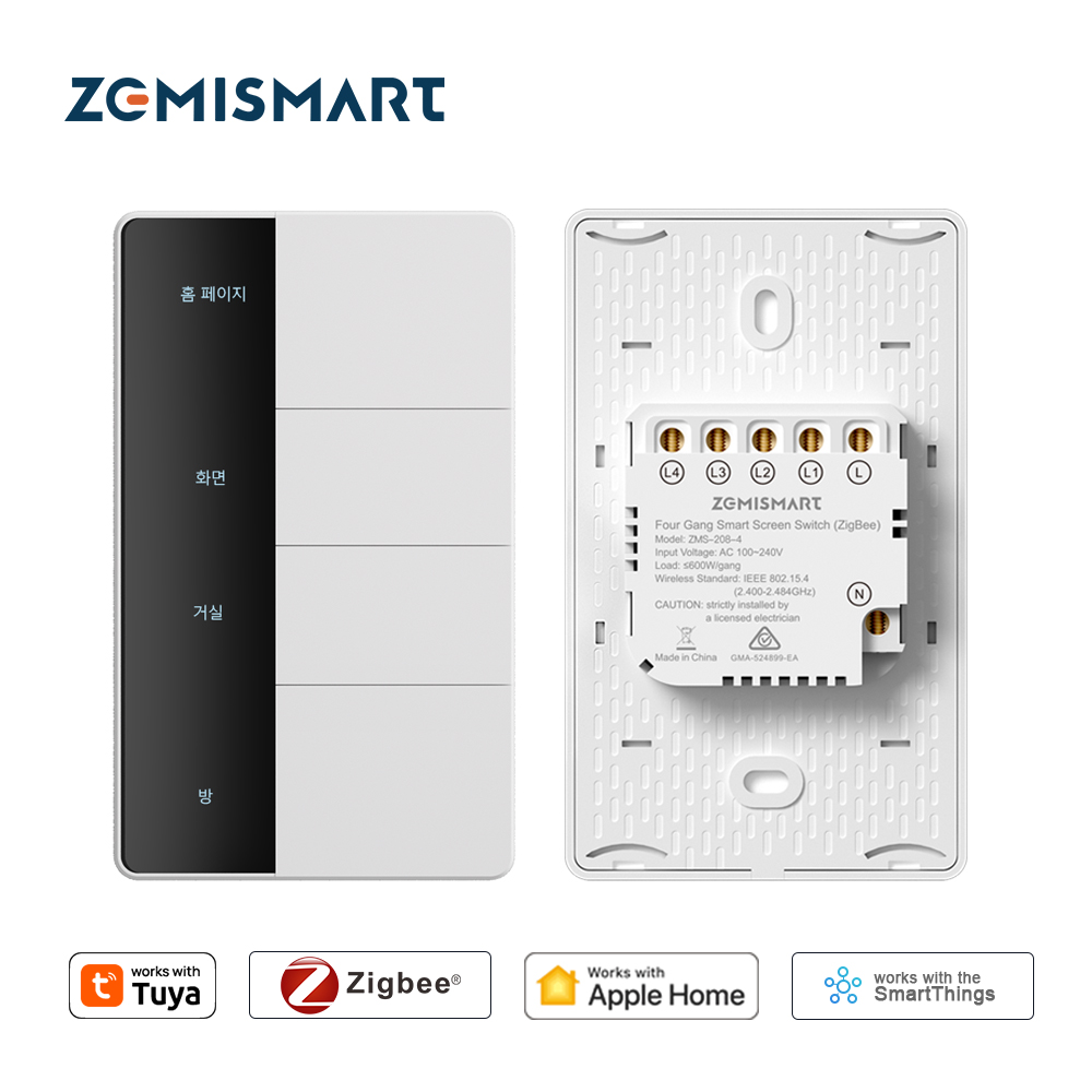 Smart Home Hub - 1234 Gang US Tipi Zigbee Basmalı