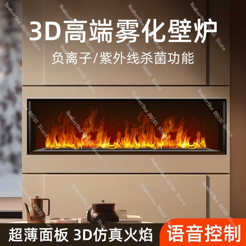 4D Atomize Şömine Ev Tipi Alev - Smart Home Decor incelemesi ve fiyatı