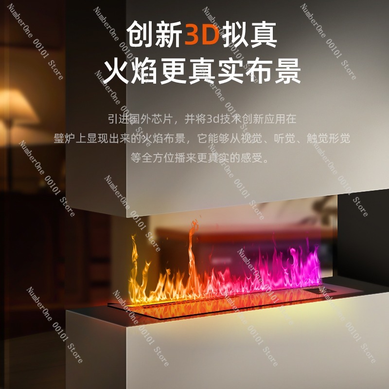 4D Atomize Şömine Ev Tipi Alev - Smart Home Decor incelemesi ve fiyatı