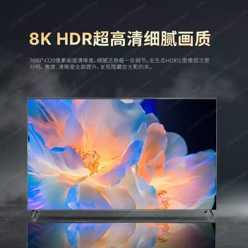 8K Ultra HD Akıllı LCD Televiz - Smart Home Networking incelemesi ve fiyatı