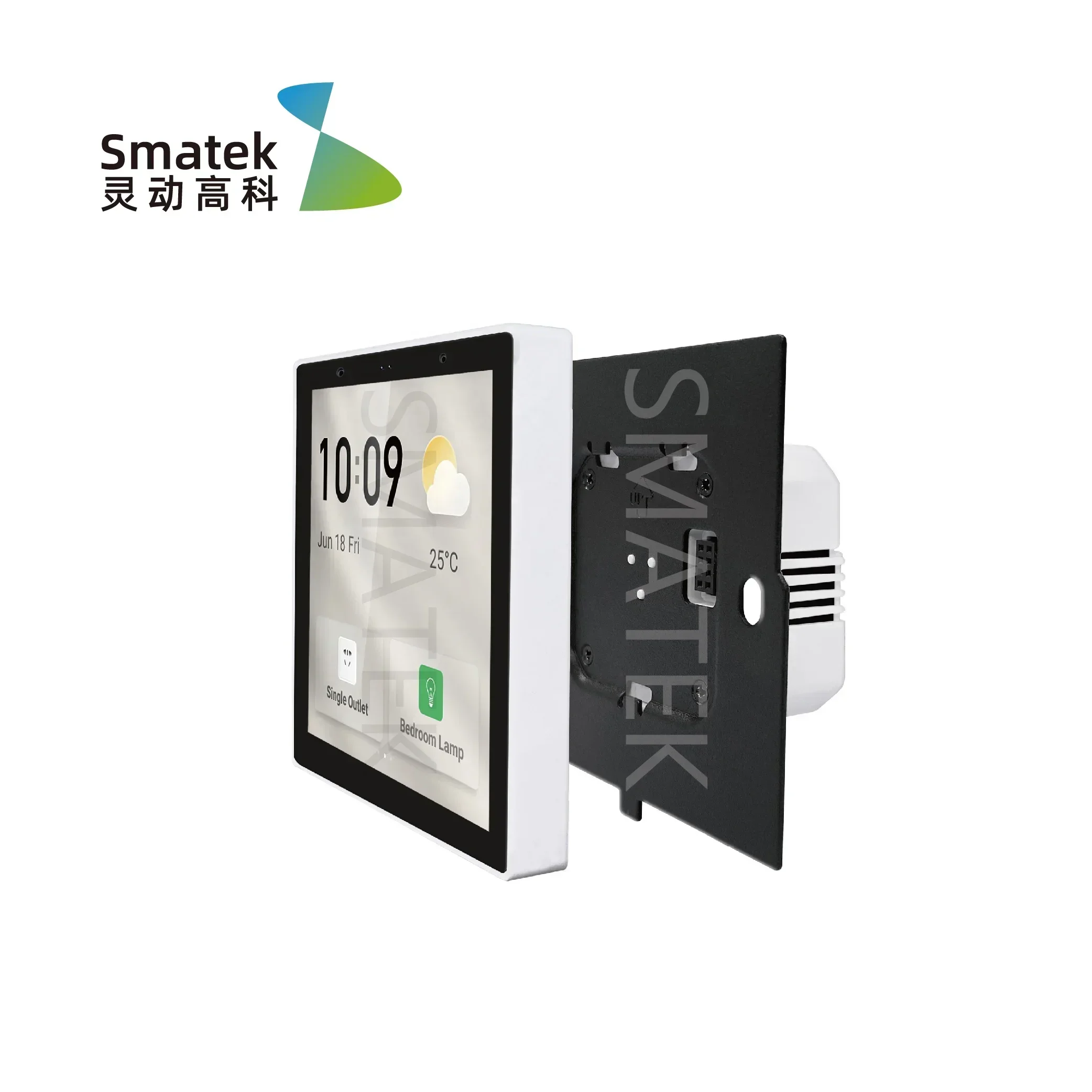 2026/252023 Çin üreticisi Akıl - Smart Home Control Panel incelemesi ve fiyatı