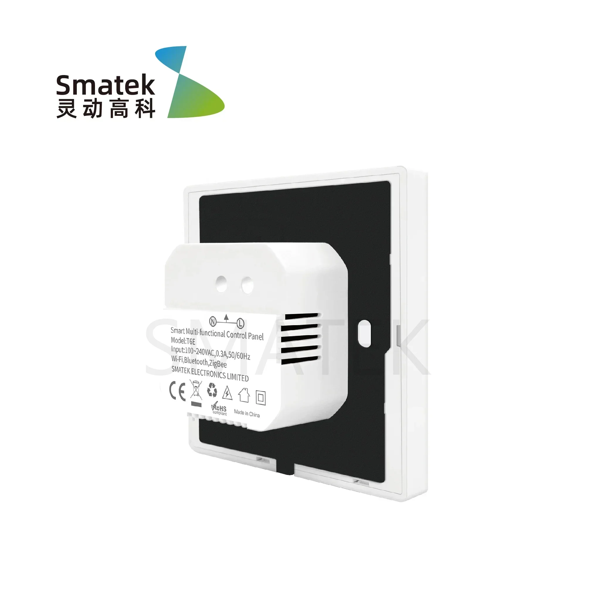 2026/252023 Çin üreticisi Akıl - Smart Home Control Panel incelemesi ve fiyatı