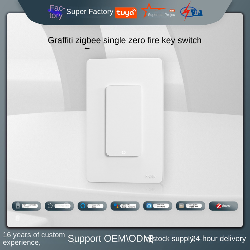 Tuya akıllı ZigBee düğme anaht - Tuya Smart Switch incelemesi ve fiyatı